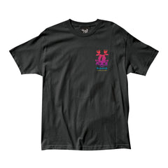 Outdoor Division T